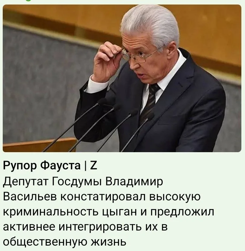 Изображение к публикации