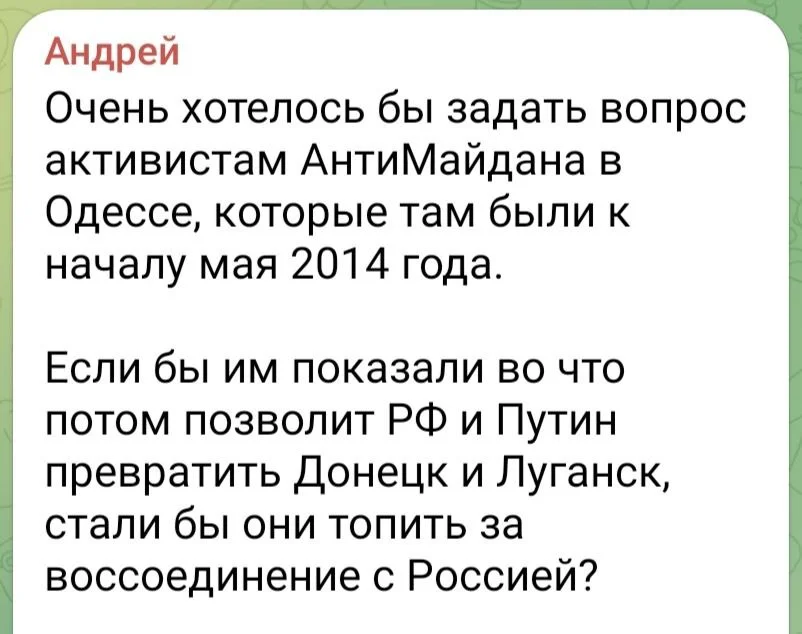 Изображение к публикации