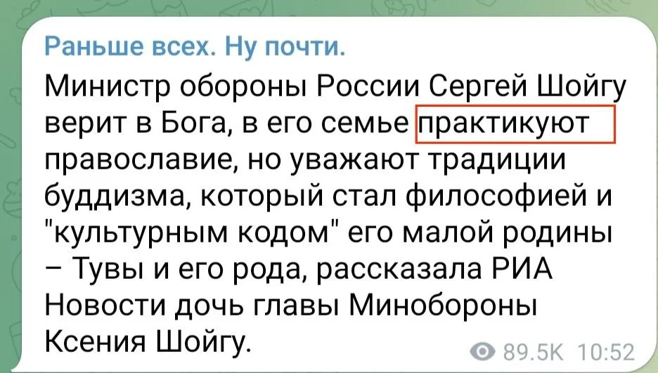 Изображение к публикации