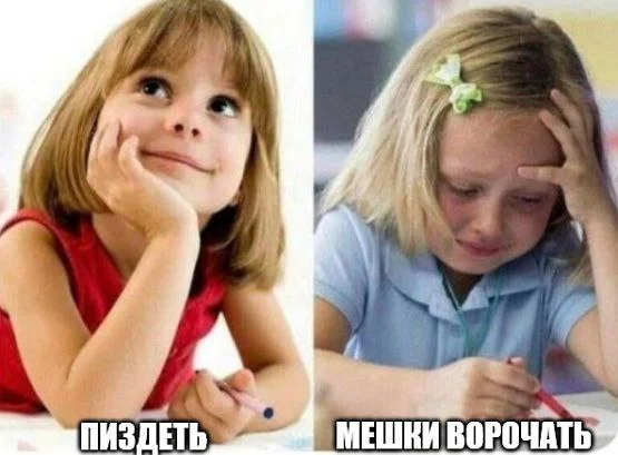 Изображение к публикации