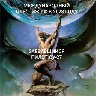 Изображение к публикации