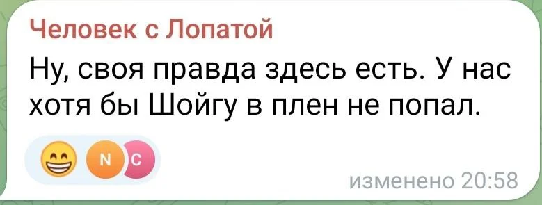 Изображение к публикации