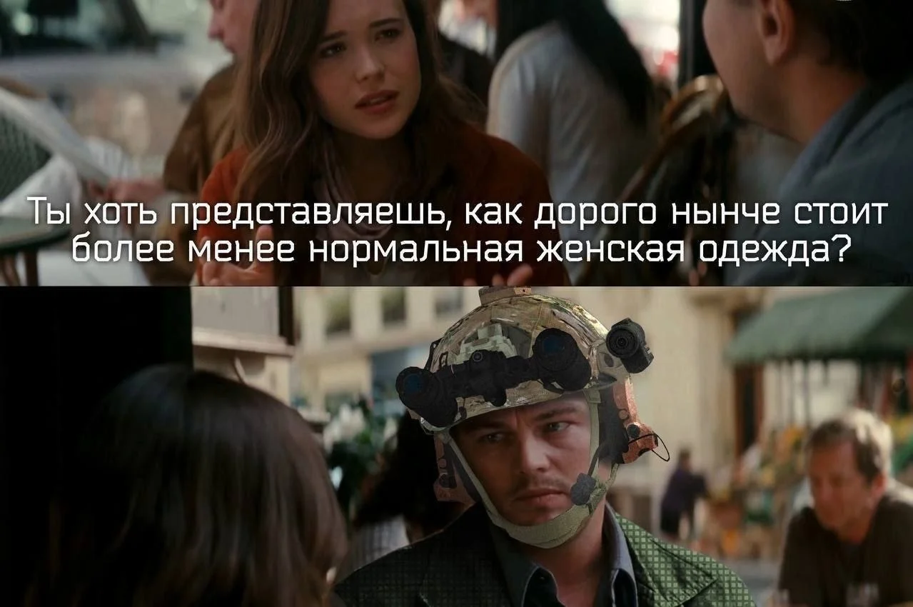 Изображение к публикации