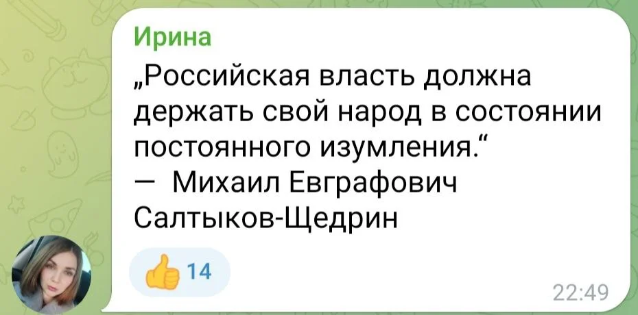 Изображение к публикации