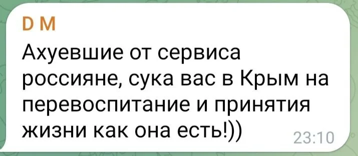Изображение к публикации