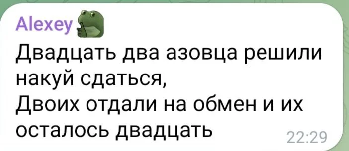 Изображение к публикации