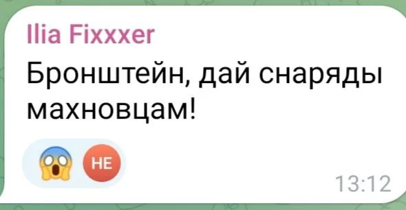 Изображение к публикации