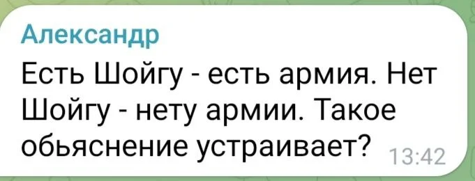 Изображение к публикации