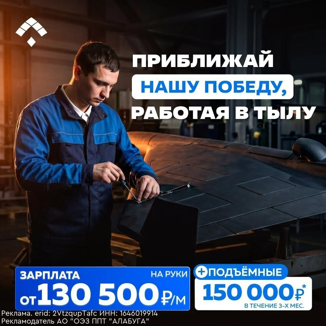 Изображение к публикации