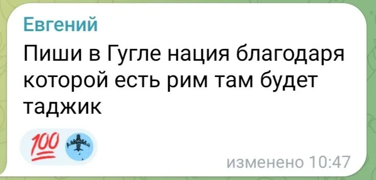 Изображение к публикации