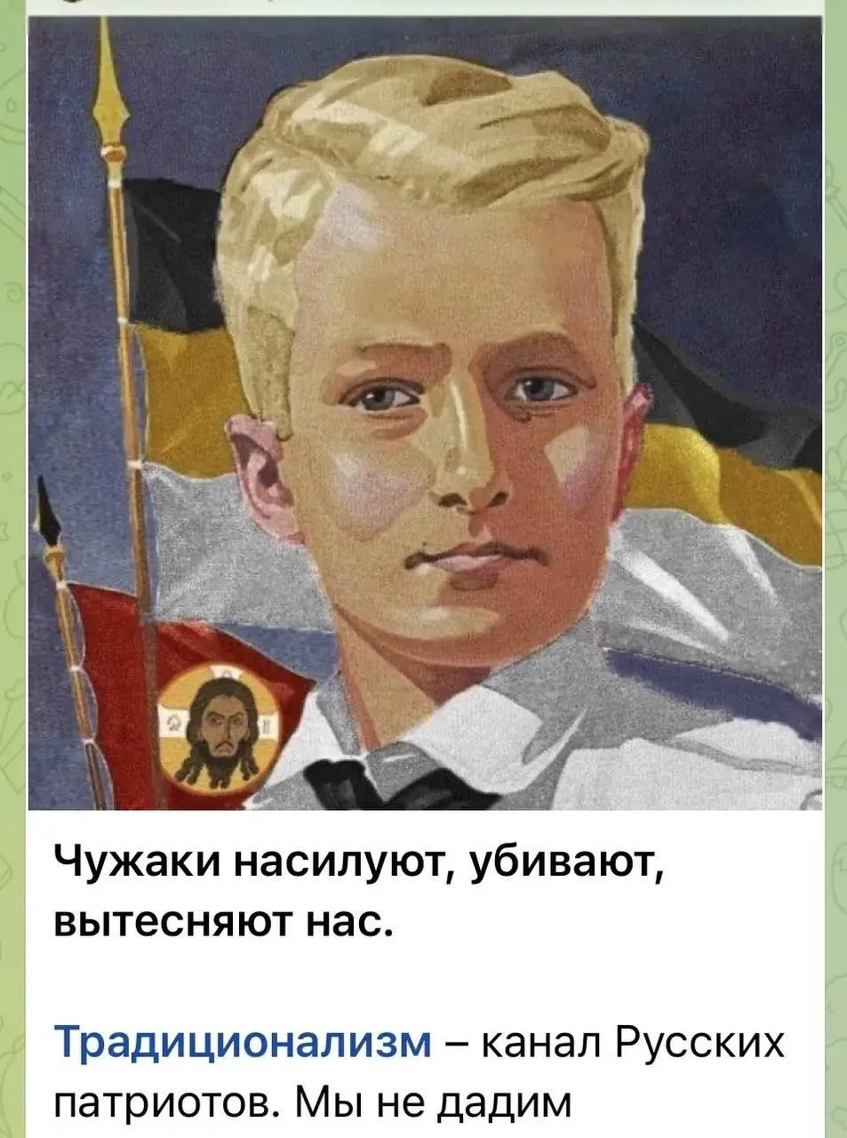 Изображение к публикации