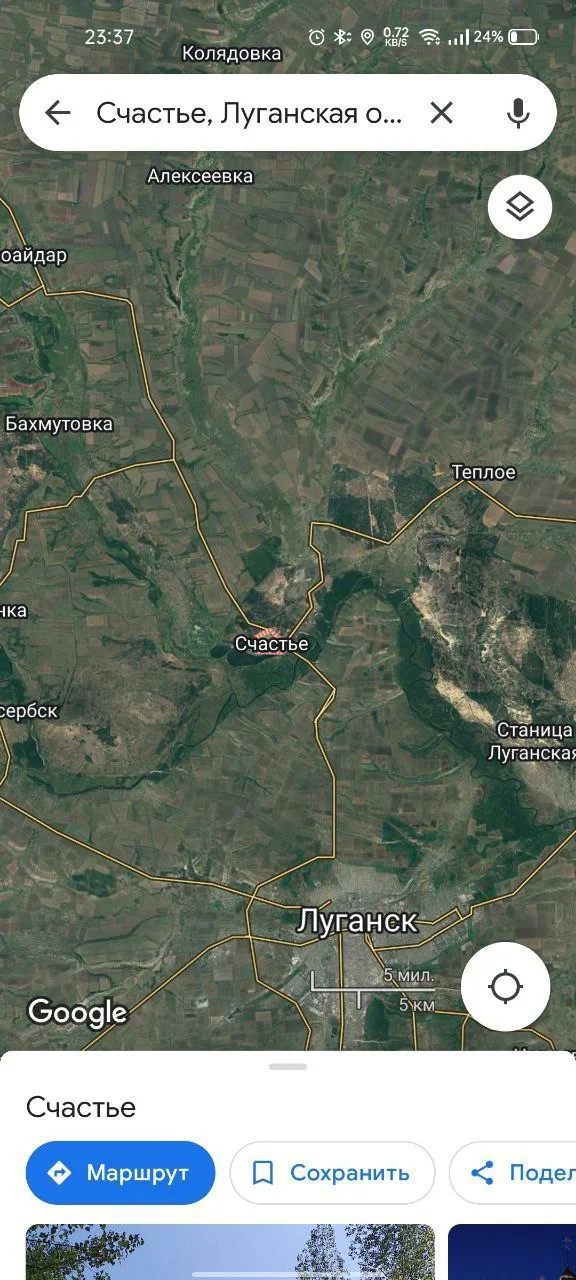 Изображение к публикации
