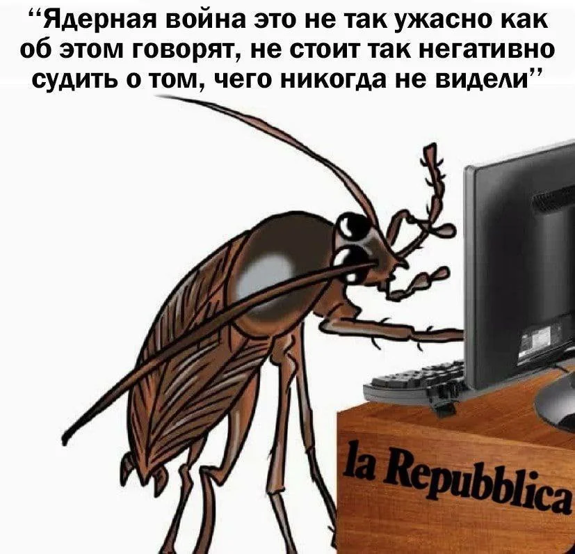 Изображение к публикации