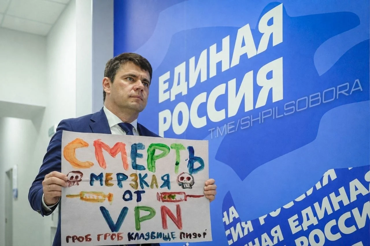 Изображение к публикации