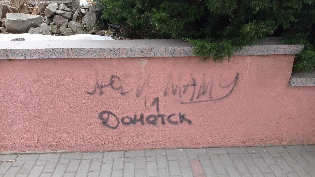Изображение к публикации