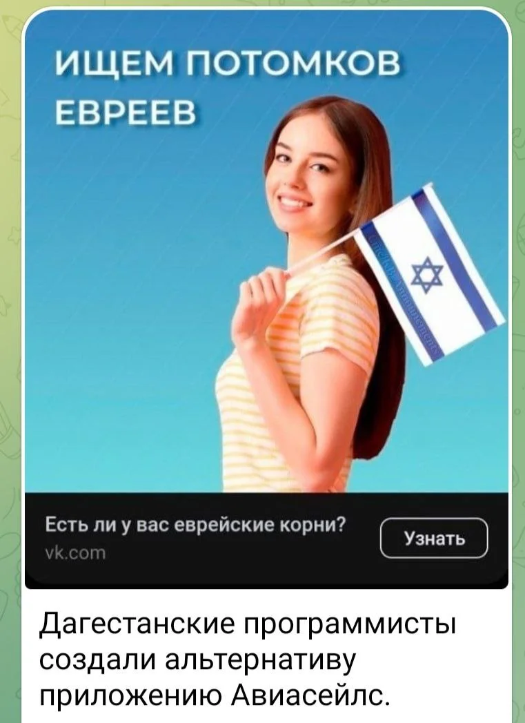 Изображение к публикации