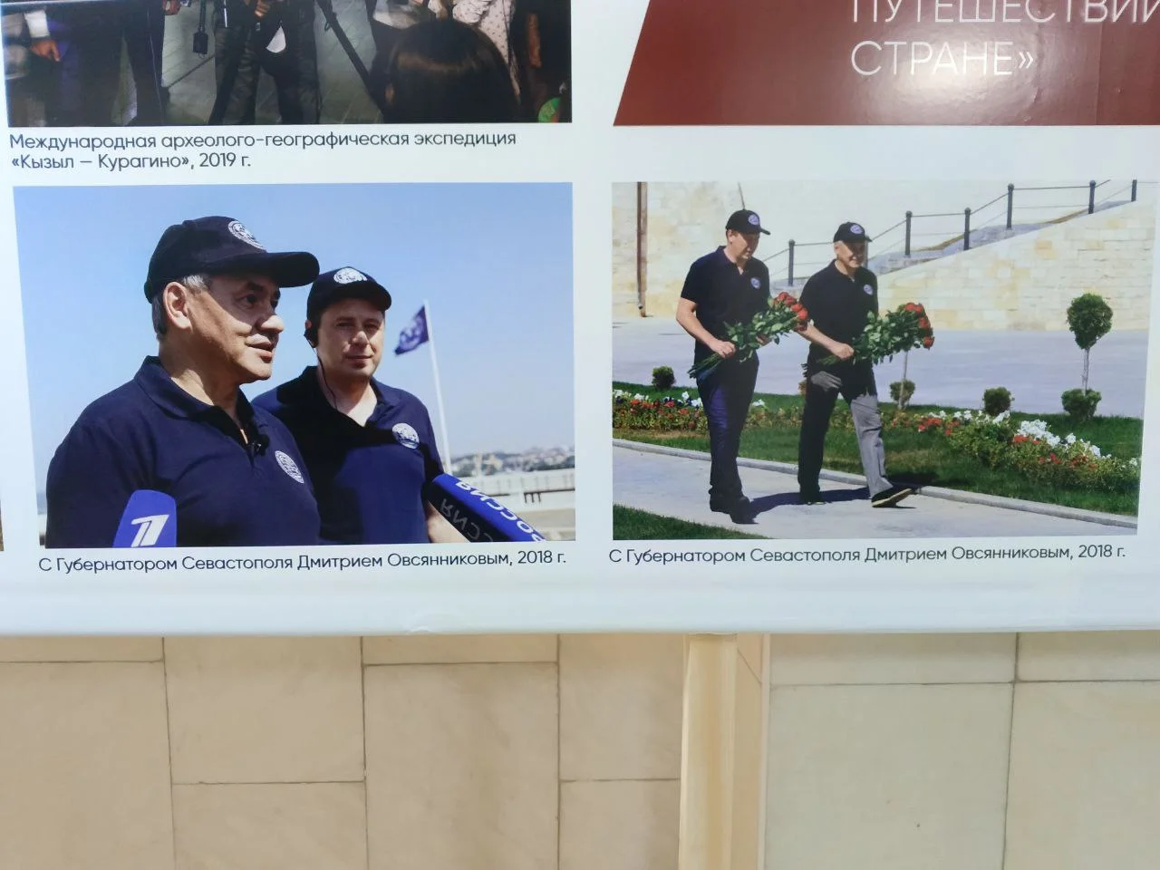 Изображение к публикации