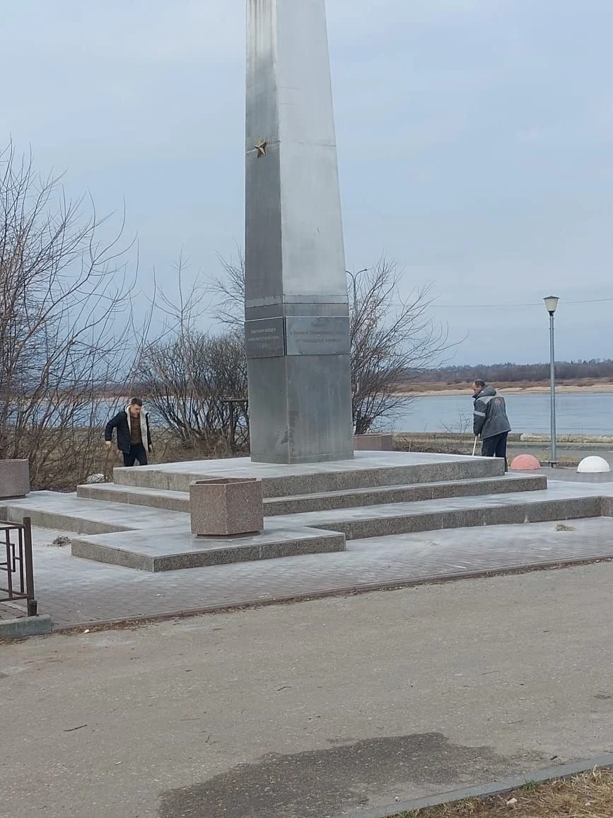 Изображение к публикации