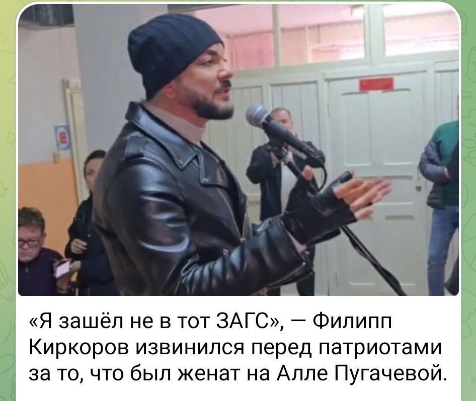 Изображение к публикации