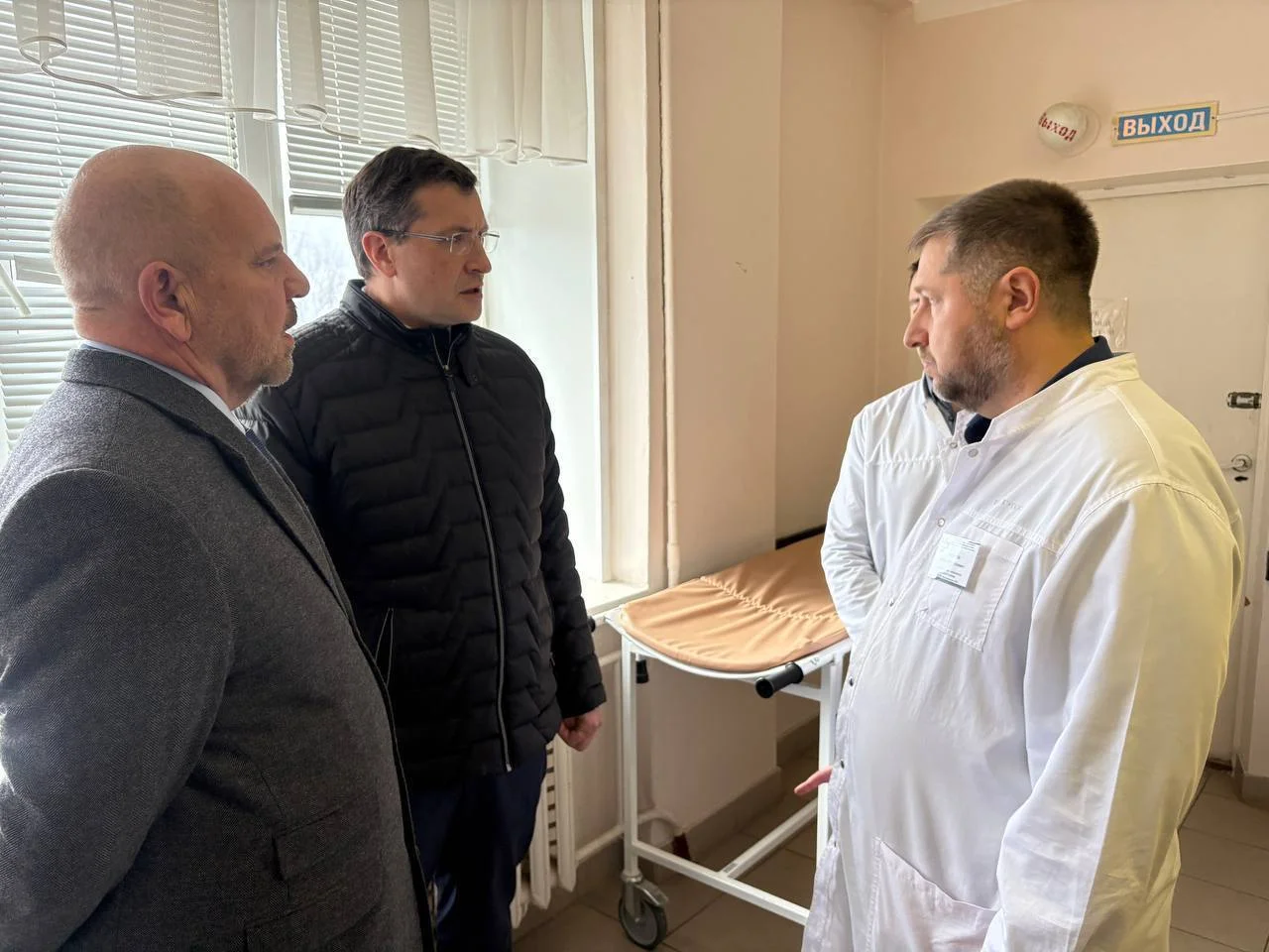 Изображение к публикации