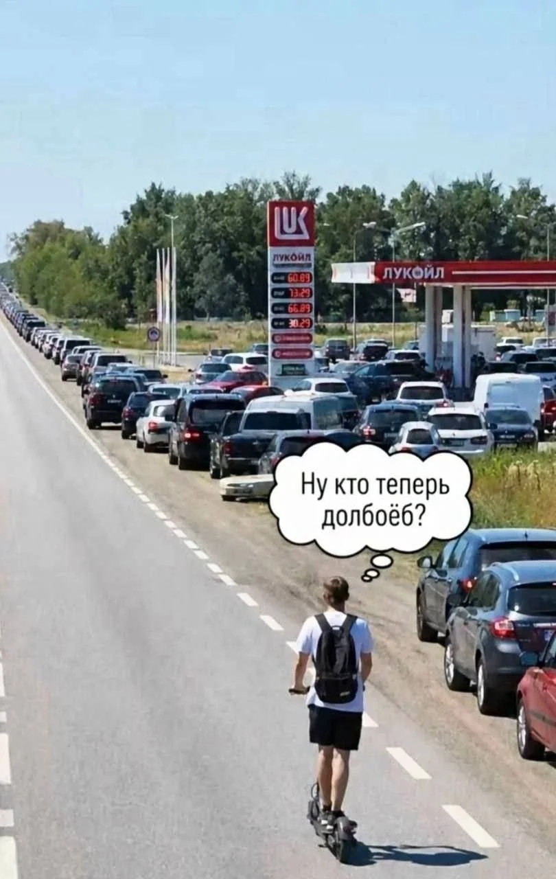 Изображение к публикации