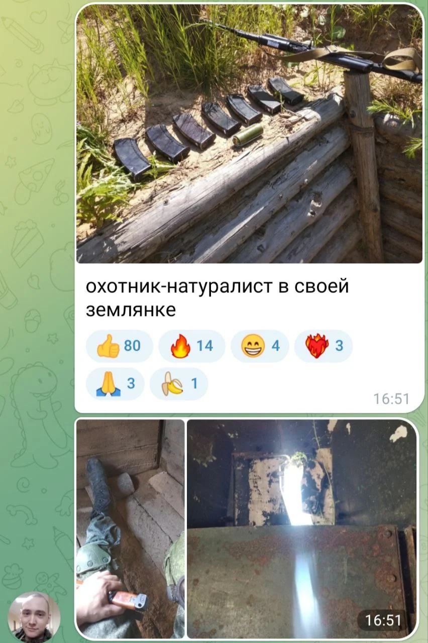 Изображение к публикации