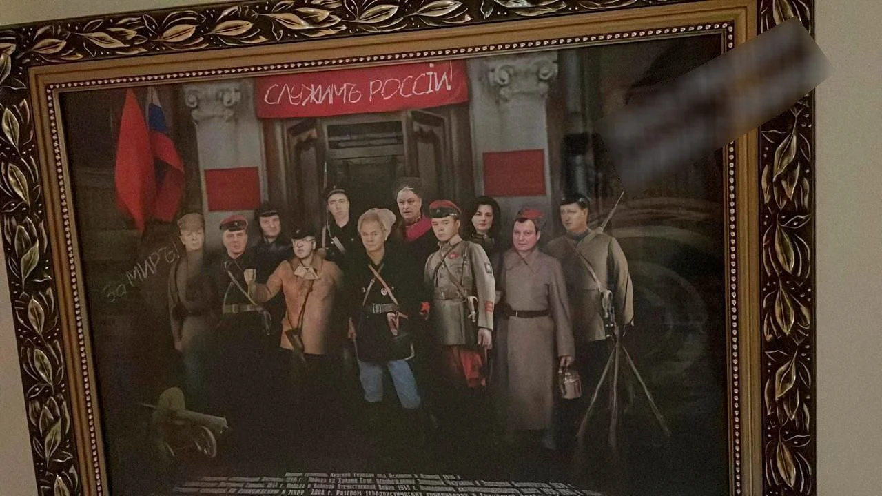 Изображение к публикации