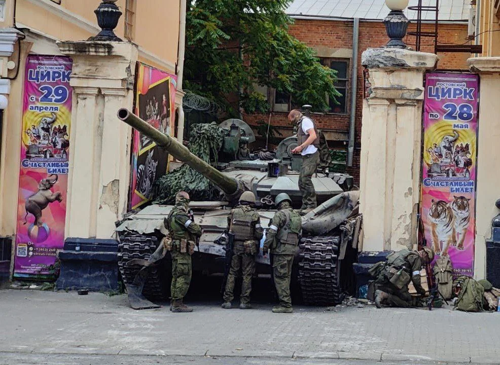 Изображение к публикации