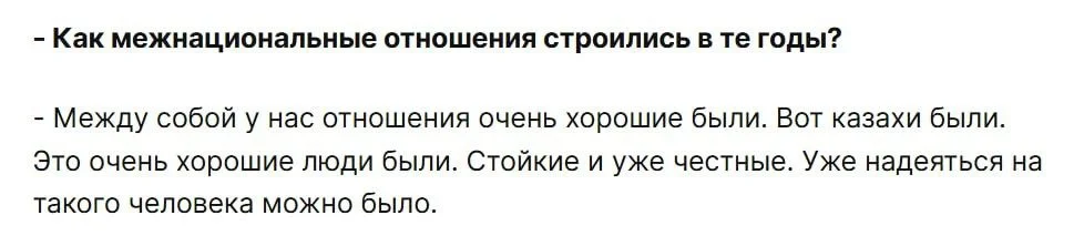 Изображение к публикации