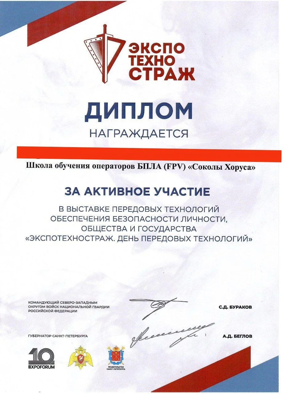 Изображение к публикации