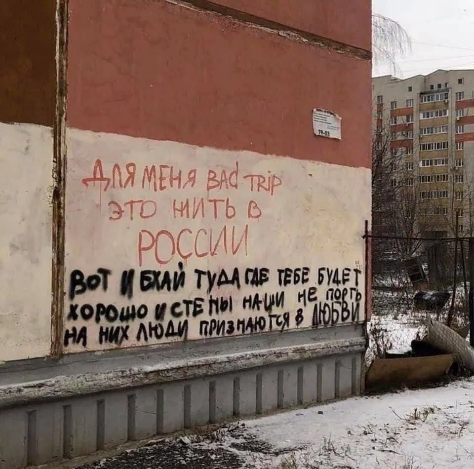 Изображение к публикации