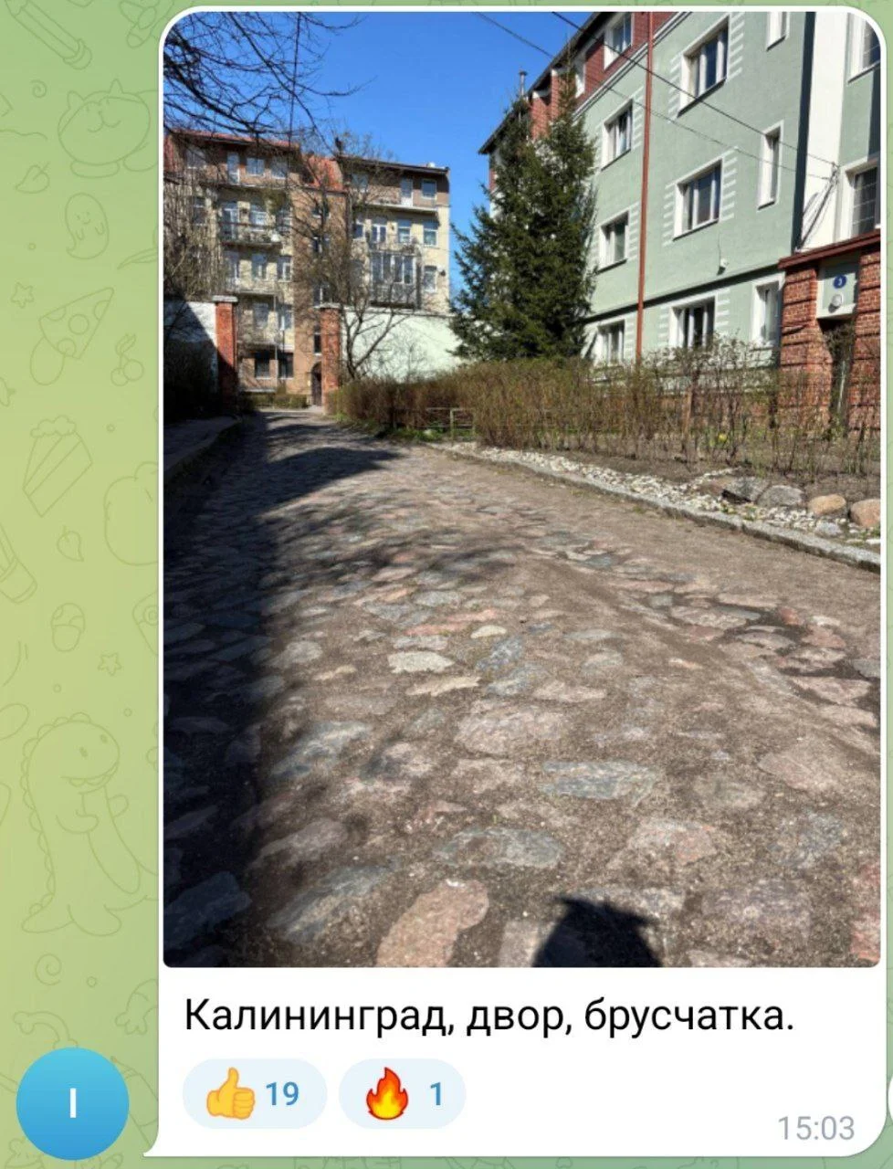 Изображение к публикации