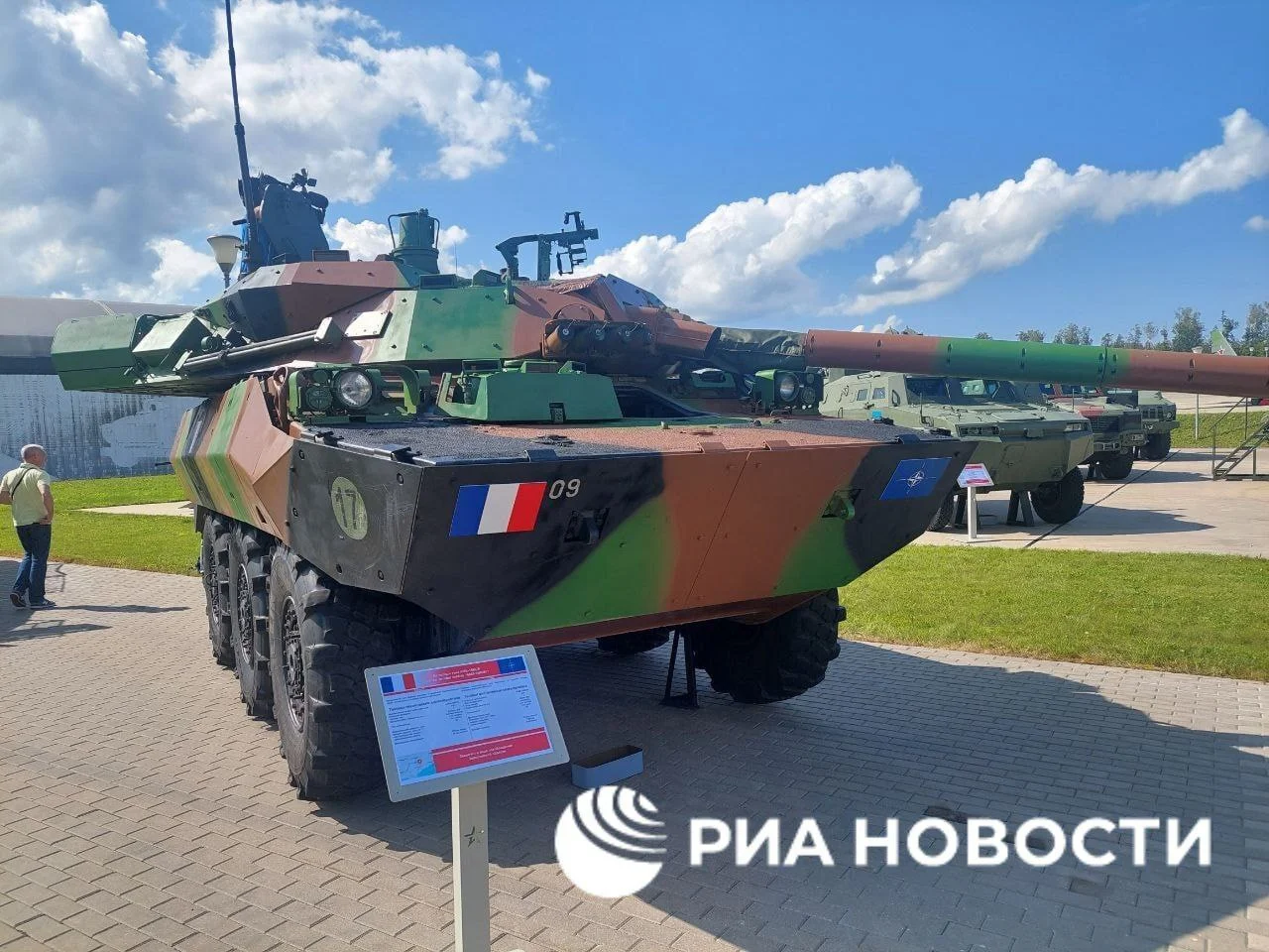 Изображение к публикации
