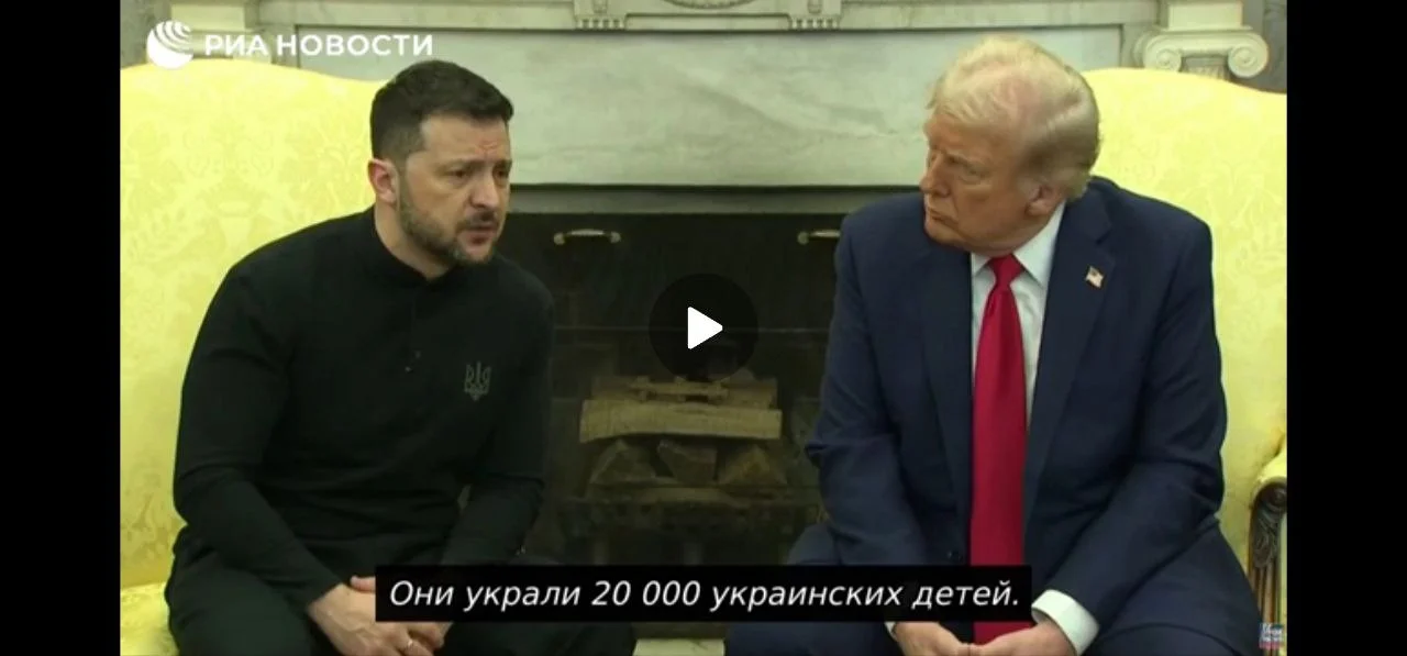 Изображение к публикации