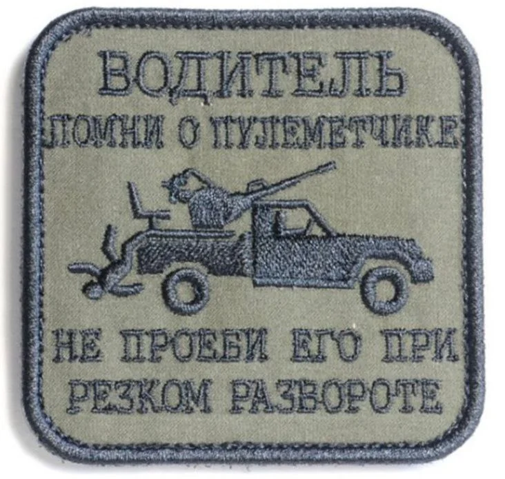 Изображение к публикации