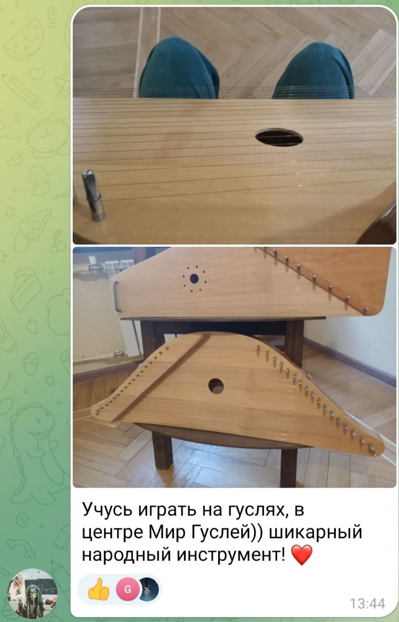 Изображение к публикации