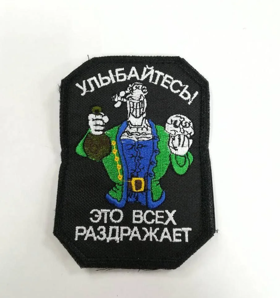 Изображение к публикации