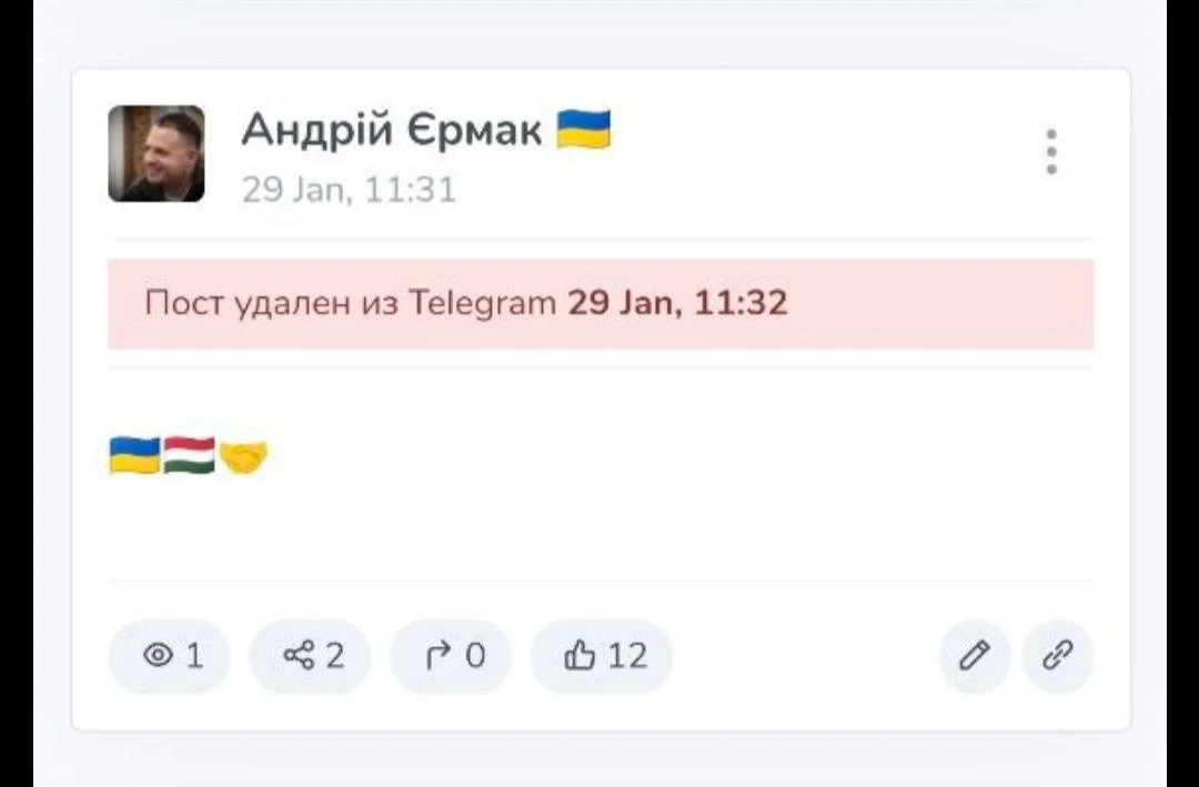 Изображение к публикации