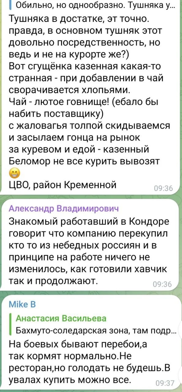 Изображение к публикации