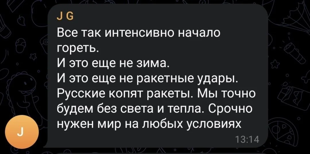 Изображение к публикации