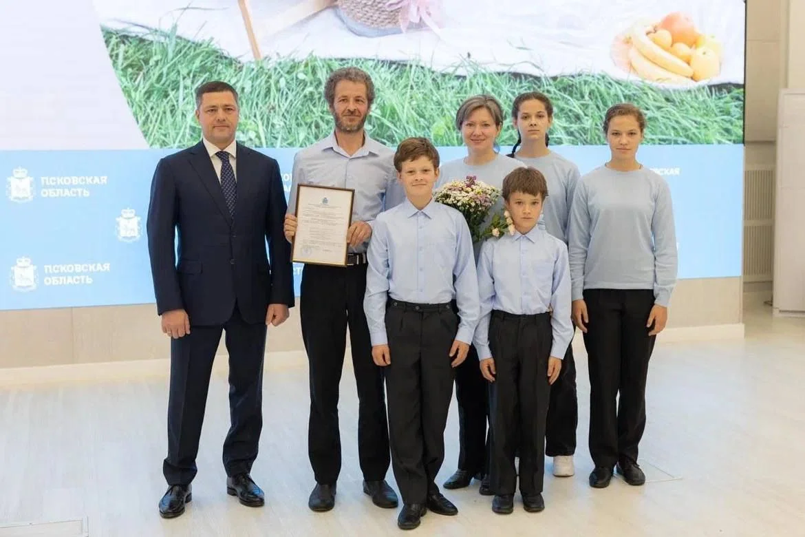 Изображение к публикации