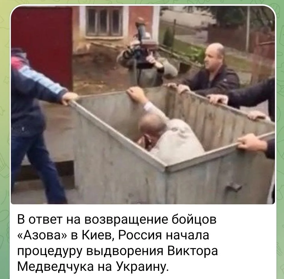 Изображение к публикации
