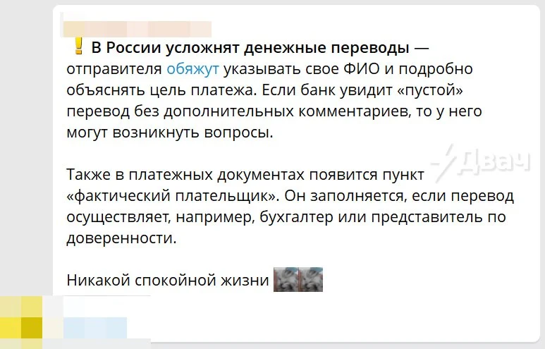 Изображение к публикации
