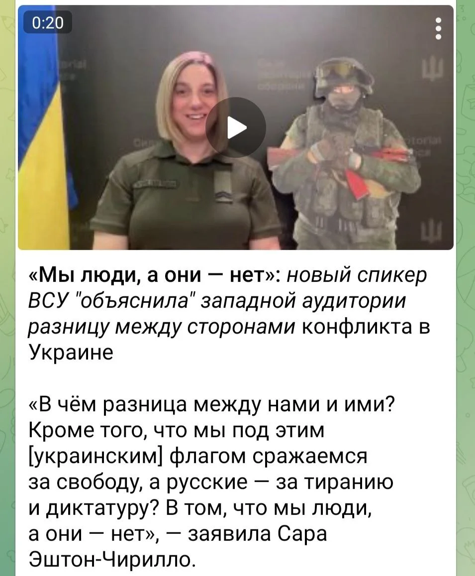 Изображение к публикации
