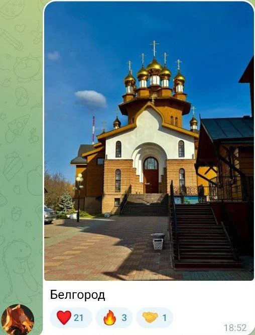 Изображение к публикации