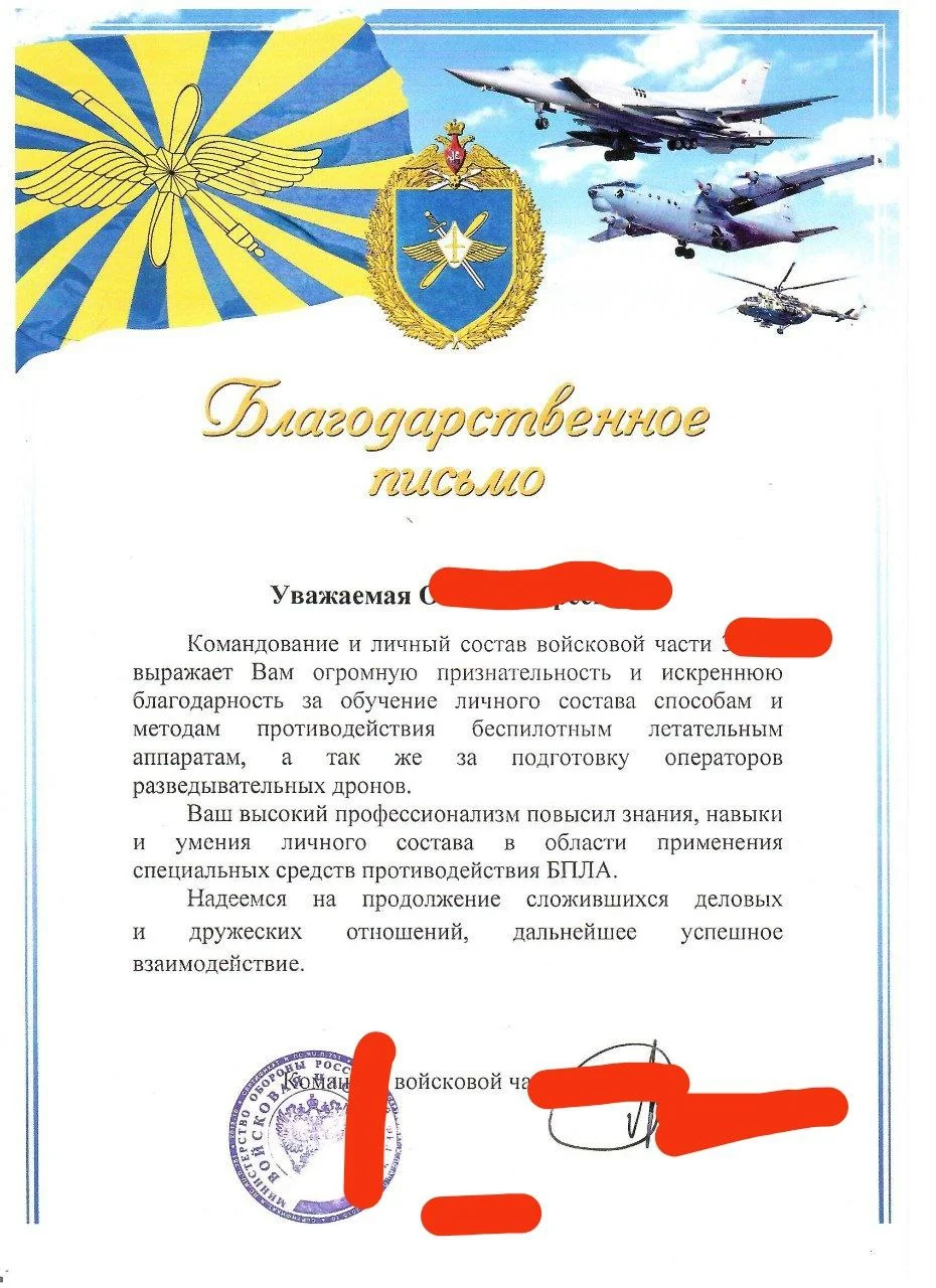 Изображение к публикации