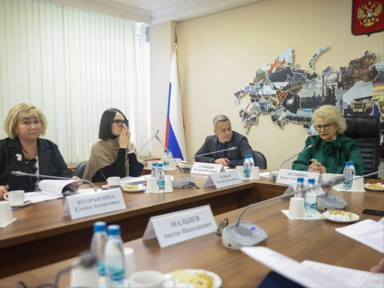 Изображение к публикации