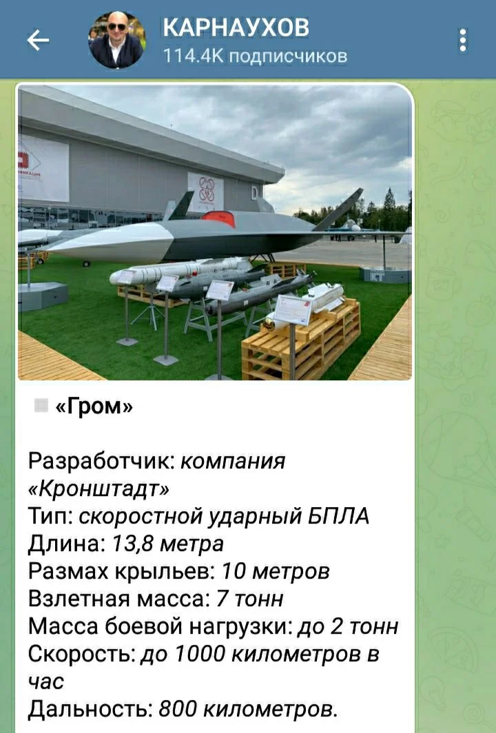 Изображение к публикации