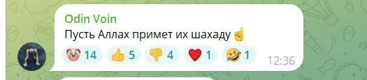 Изображение к публикации