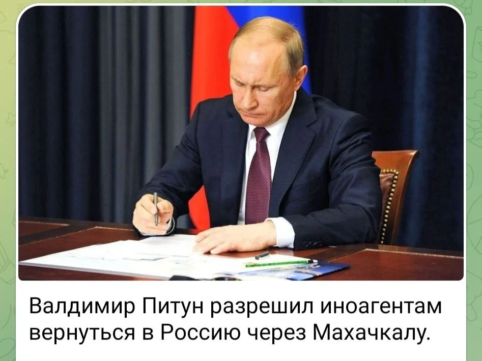Изображение к публикации